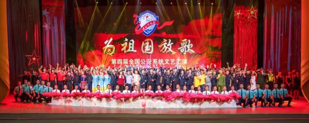 这里真热闹，特巡警、警校生、铁骑队、“网红”都来了……